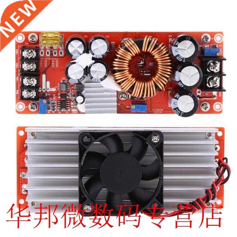 1500W 30A DC-DC DC Constant Voltage Current Boost Converter