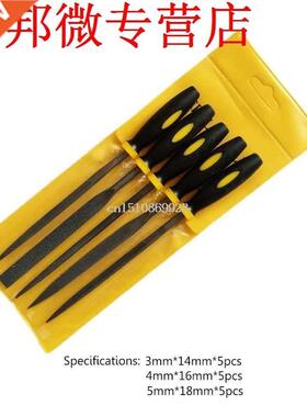 5pcsMini Metal Filing Rasp Needle File Diamond Jewelry Woodw