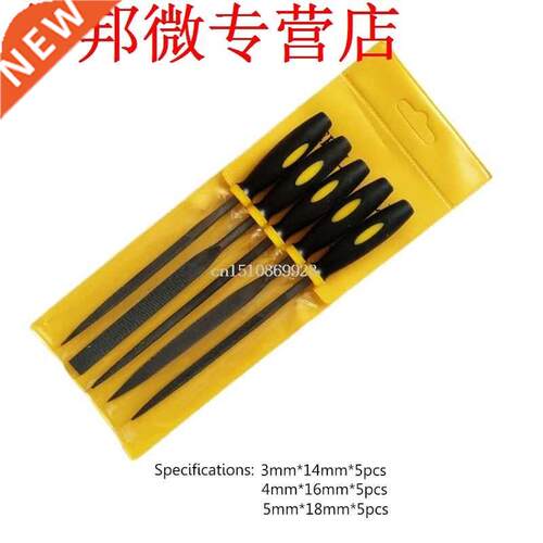 5pcsMini Metal Filing Rasp Needle File Diamond Jewelry Woodw