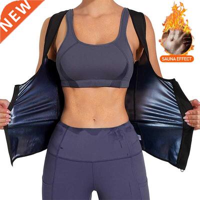 Women Sauna Shaper Vest Thermo Sweat Shapewear Tank Top Slim