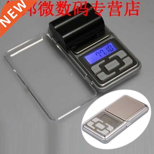 Weegschaal Balance LCD 0g 200g Elektronische Balance Zilver