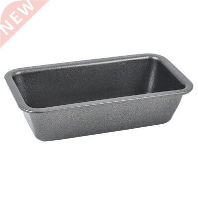 5-Inch  Cake Mold Baking Tools Toast Bread Baking Plate