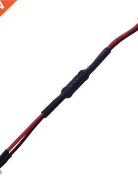 2pin Video Card Fan Deceleration Line Ph2.0 Fan Deceleration