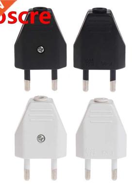 2 Pcs new type German Type European standard Power 2 Pin Plu