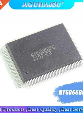 1PCS NT68668FG NT68668AFG QFP128 New and original LCD drive