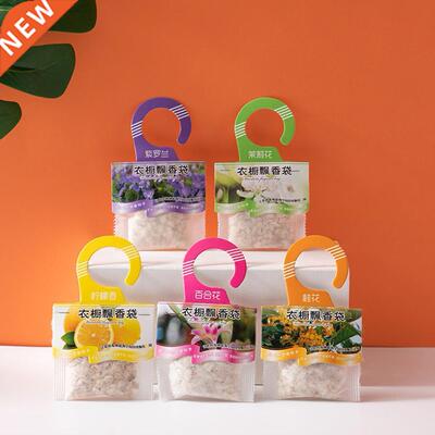 Cabnet Ar Fresheners Natural Fragrances Lavender Flavor Ha