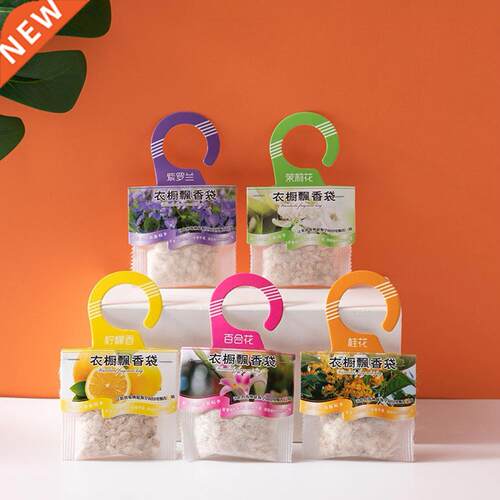 Cabnet Ar Fresheners Natural Fragrances Lavender Flavor Ha