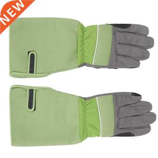 Gardening Gloves Pruning Gloves 1Pair for Men for Women for