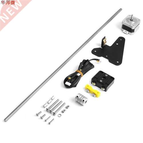 D Printer Dual Z-axis Upgrade Lead Screw Bracket With B