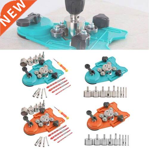 11 Pcs/16 Pcs Marble Glass Drill Bits Kit Drill Guide Locato