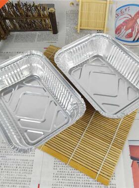 Silver Foil Food Trays Aluminum Foil Trays Disposable Food V