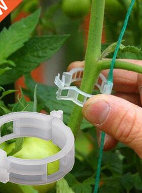 50PCS/Set Reusable Plastic Plant Support Clips Plants Hangin