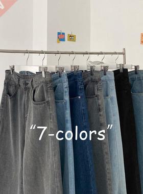 PR Men's Jeans Casual Male Trouser Streetwear Oversi