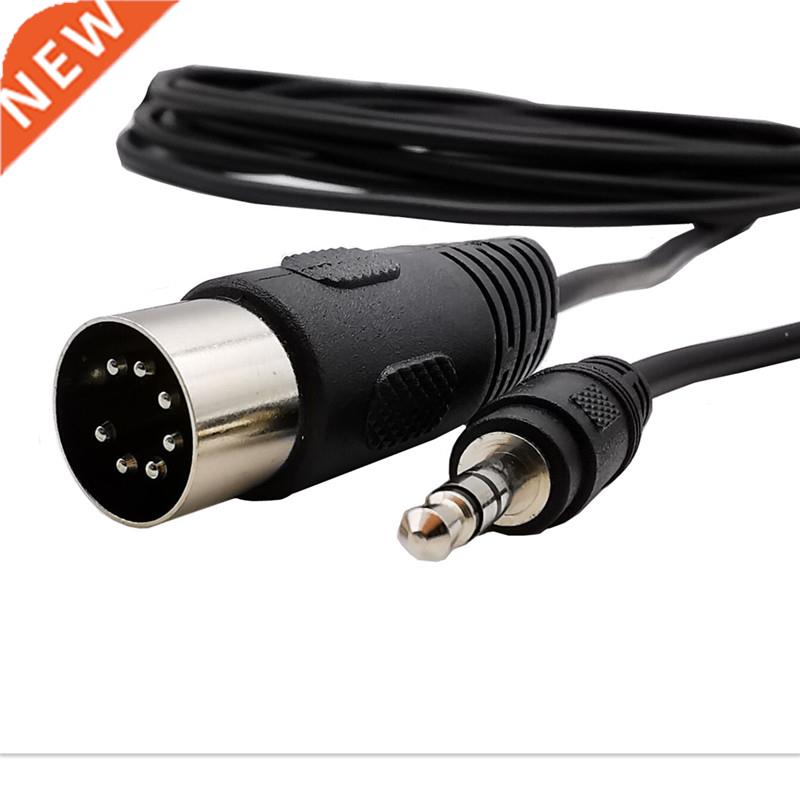 Din 7Pin Male to 3.5mm 1/8in Stereo Audio Cable MIDI 7 pin