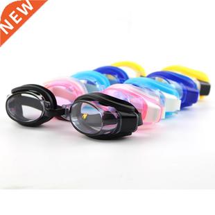 Children Kids Teenagers Adjustable Swimming Goggles Swim Eye