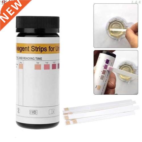 50pcs Ketone Strips Home Ketosis Urine Test-Atkins Diet Weig