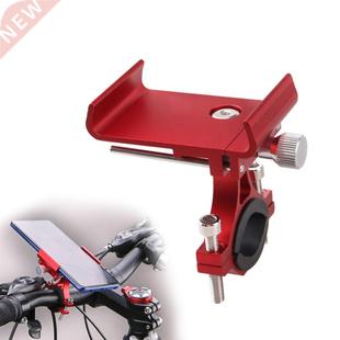 Universal Bike Mobile Phone Holder Aluminum Alloy GPS