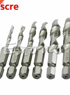 6 x Hgh Speed HSS Machne Screw Thread Metrc Plug Hand Tap