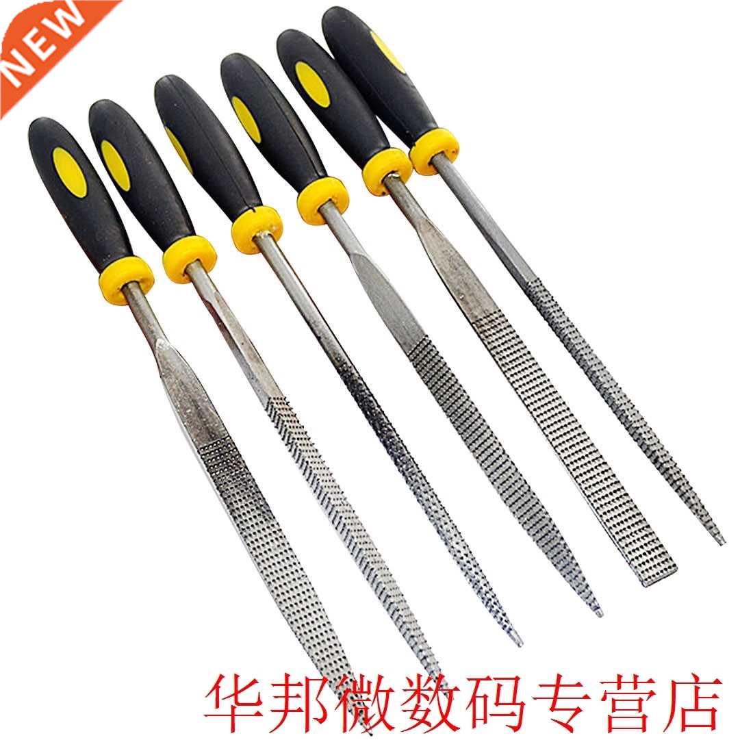 6PCS Diamond Needle File *140mm Carving Craft Hand To Set