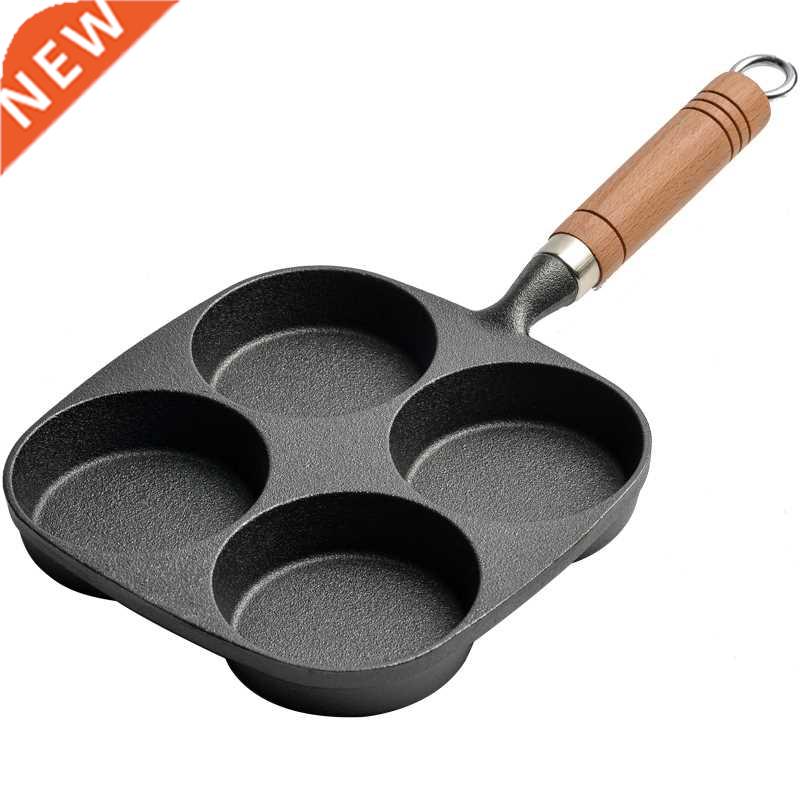 New Deep Fried Egg Mold Cast Iron Egg Dumpling Pan