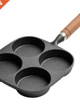 New Deep Fried Egg Mold Cast Iron Egg Dumpling Pan