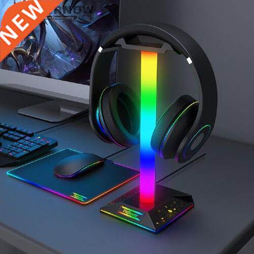 RGB Headset Stand Dual USB Ports Touch Console Gaming