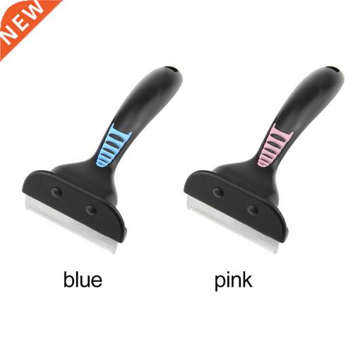 Pet Comb Easy Clean For Cat Brush Accessories Grooming Tool