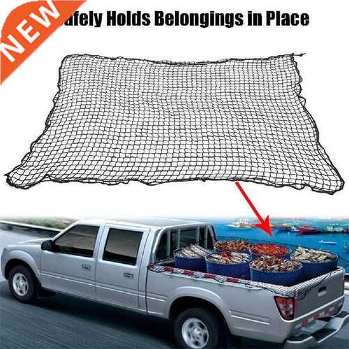 Universal Pickup Truck Car Boot Fixed Nylon Net Car Trunk
