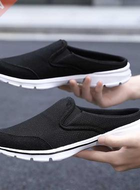 Loafer Men Summer Shoes Men Comfortable Fashion Walking Foot