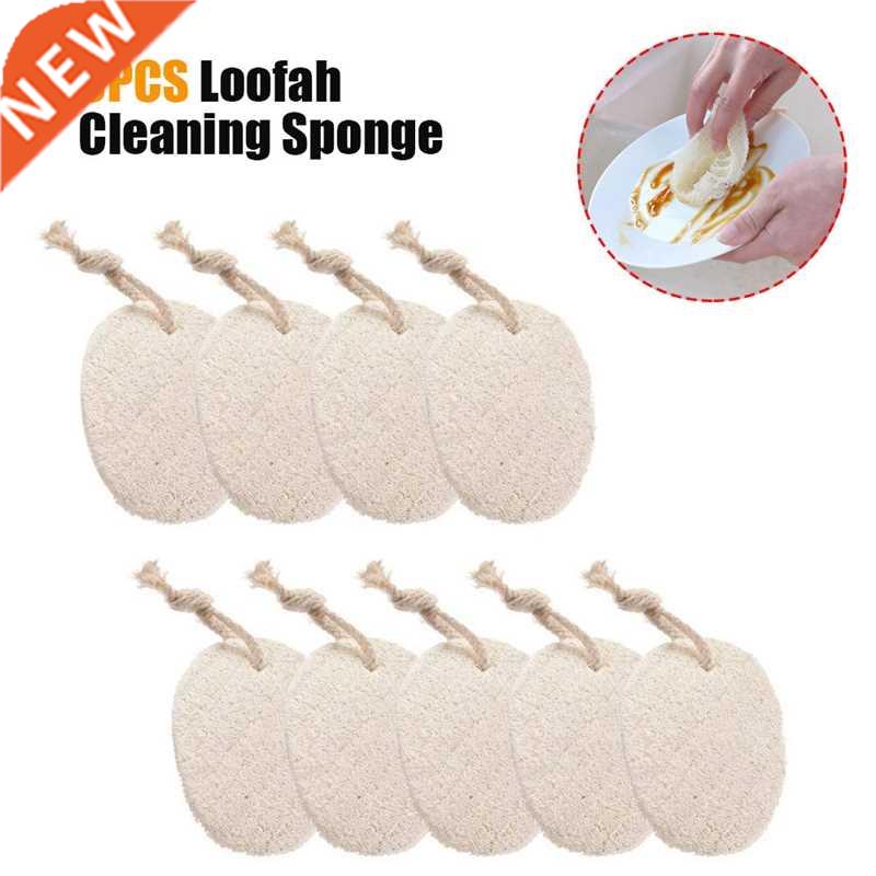 9PCS Loofah Cleaning Sponge, Portable Household Dish