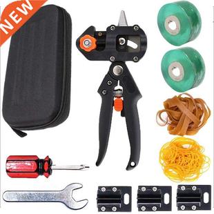 Garden Grafting Tool Pruning Shears for Plant Branch Twig Tr