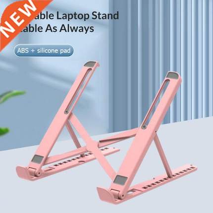 Portable Laptop Stand Foldable Notebook Support Laptop Holde