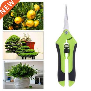 Garden Tools Secateurs Bonsai Shears Metal Gardening Scissor
