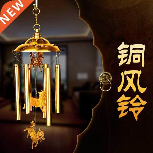Fortune Pavilion Copper Bell Ornaments Pendant Metal Mak
