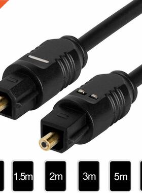 7.1 Surround Sound Fiber Optical Digital Toslink Audio Cable