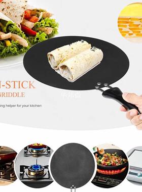 Kitchen Non-Stick Pancake Pan Crepe Maker Flat Pan Frying Gr