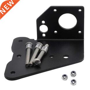 For Ender 3 Pro Dual Extruder Dual Z Axis Upgrade Plate Kit