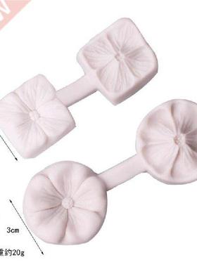 3D Five Petals Flower Silicone Mold Fondant Cake Decorating