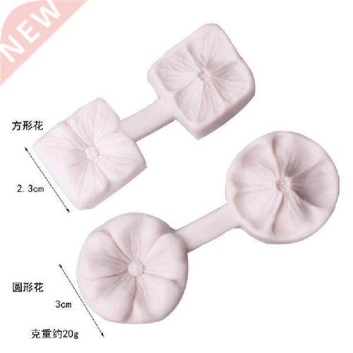 3D Five Petals Flower Silicone Mold Fondant Cake Decorating