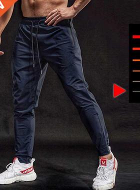 BNTUOSH Breathable Elastc Sport Pants Mens Runnng Pant Z