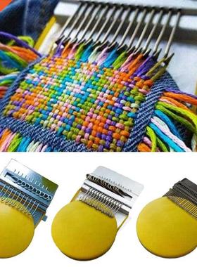 DIY Small Loom Darning Machine Weave Tool Kit Craft