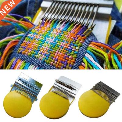 DIY Small Loom Darning Machine Weave Tool Kit Craft