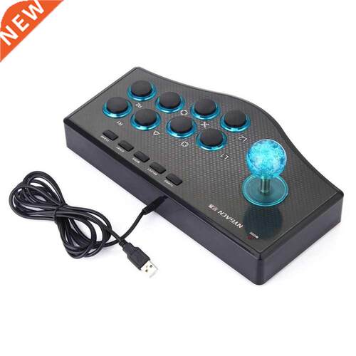 In 1 USB Wired Game Controller Arcade Fighting Joystick