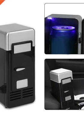 5V 10W Mini Car Refrigerator USB Multi-Function Home Travel