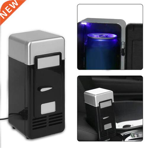 5V 10W Mini Car Refrigerator USB Multi-Function Home Travel