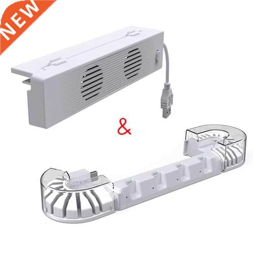 in 1 Host Base Docking Stand Heat Radiator Cooler External