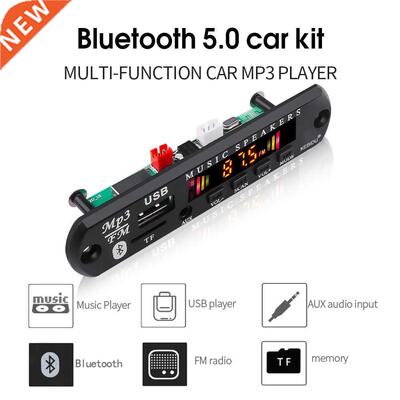 Bluetooth5.0 Car MP3 WMA Decoder Board 5V 12V MP3 Player Aud