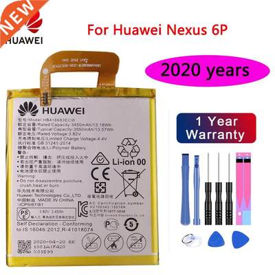 Huawei 100% Original battery HB416683ECW 3450mAh for Huawei