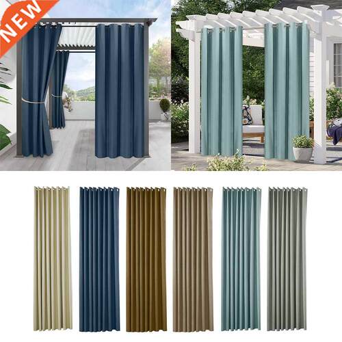 Indoor Blackout Curtain Drapery for Garden/Courtyard
