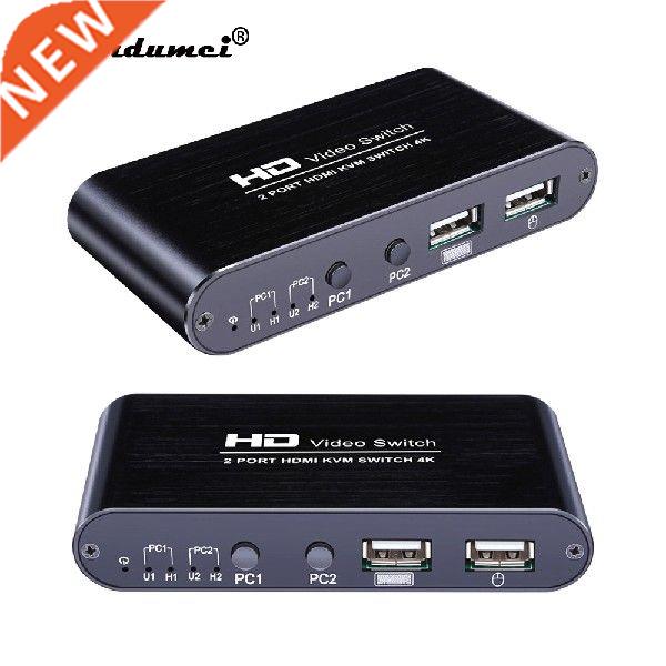 HDMI-compatible KVM switch 2 ports Video Switcher 4K USB